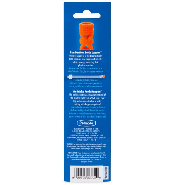 Chuckit Air Fetch Stick